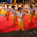 Rejang Renteng
