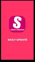 VidHot Simontok Application স্ক্রিনশট 1