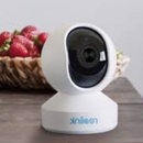 Reolink E1Outdoor Camera Guide APK