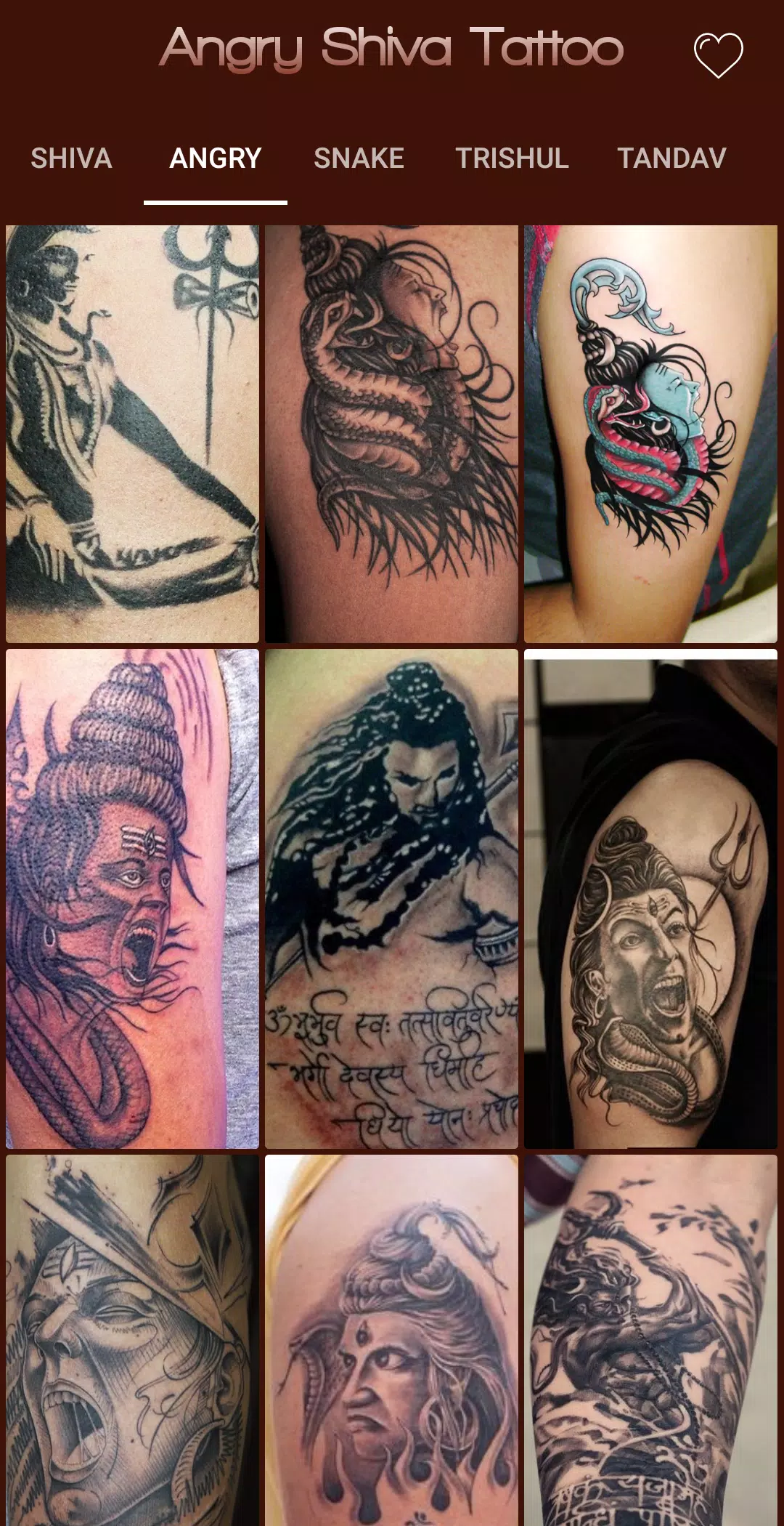 Mahadev Tattoo APK for Android Download Mahadev Tattoo APK for Android Download
