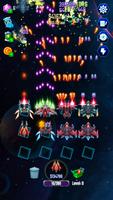 Space Merge スクリーンショット 1