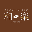 リラクゼーションサロン和楽 APK