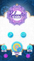 Relaxatio الملصق