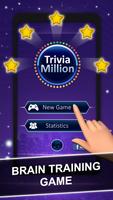 برنامه‌نما Trivia Million عکس از صفحه