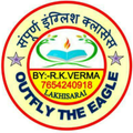 Sampurn English Classes