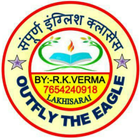 Sampurn English Classes-icoon