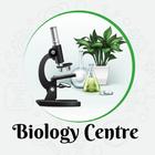 Biology Centre By Dr Sanatan Singh icône
