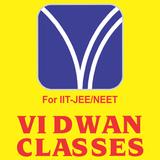ikon Vidwan Classes