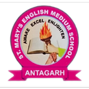 SMEMS Antagarh APK