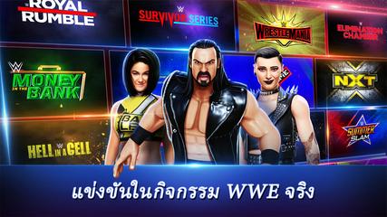 WWE Mayhem ภาพหน้าจอ 4