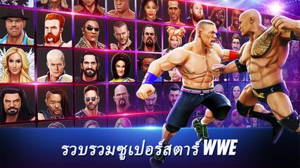 WWE Mayhem โปสเตอร์