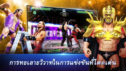 WWE Mayhem ภาพหน้าจอ 3