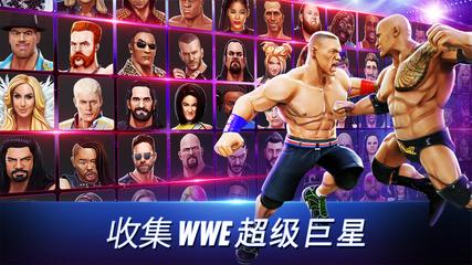 WWE Mayhem 海报