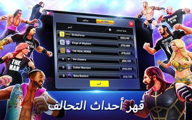 WWE Mayhem تصوير الشاشة 13