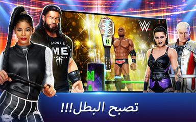 WWE Mayhem تصوير الشاشة 14