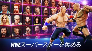 WWE メイヘム ポスター