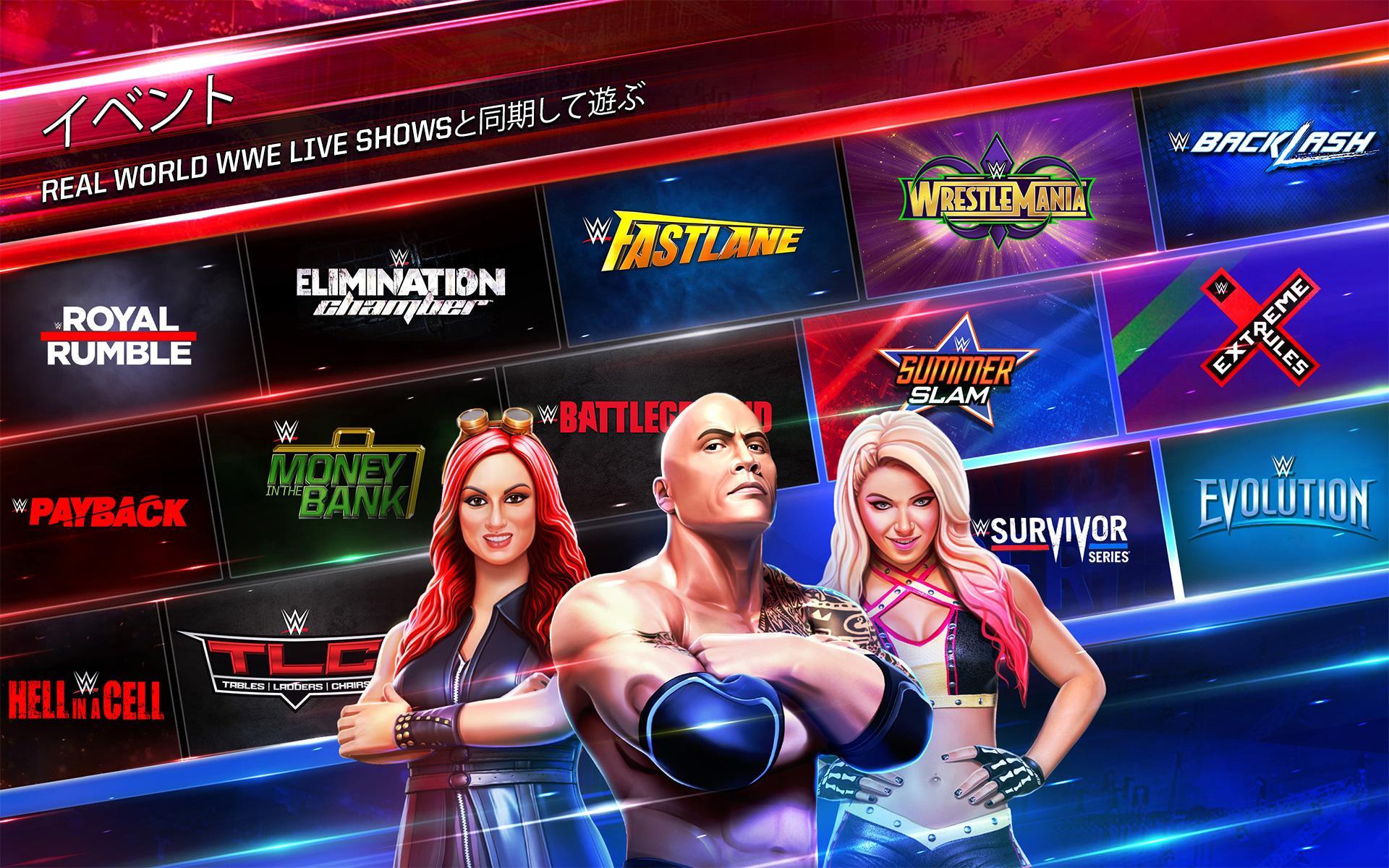 Android 用の Wwe メイヘム Apk をダウンロード
