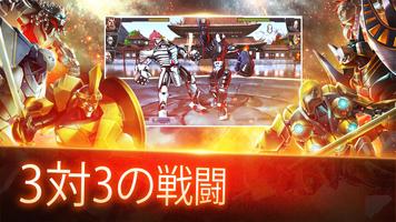 Ultimate Robot Fighting スクリーンショット 2