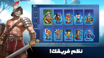 Mighty Wars تصوير الشاشة 1