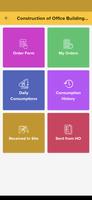 Religare Construction screenshot 1