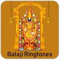Tirupati Balaji Ringtones