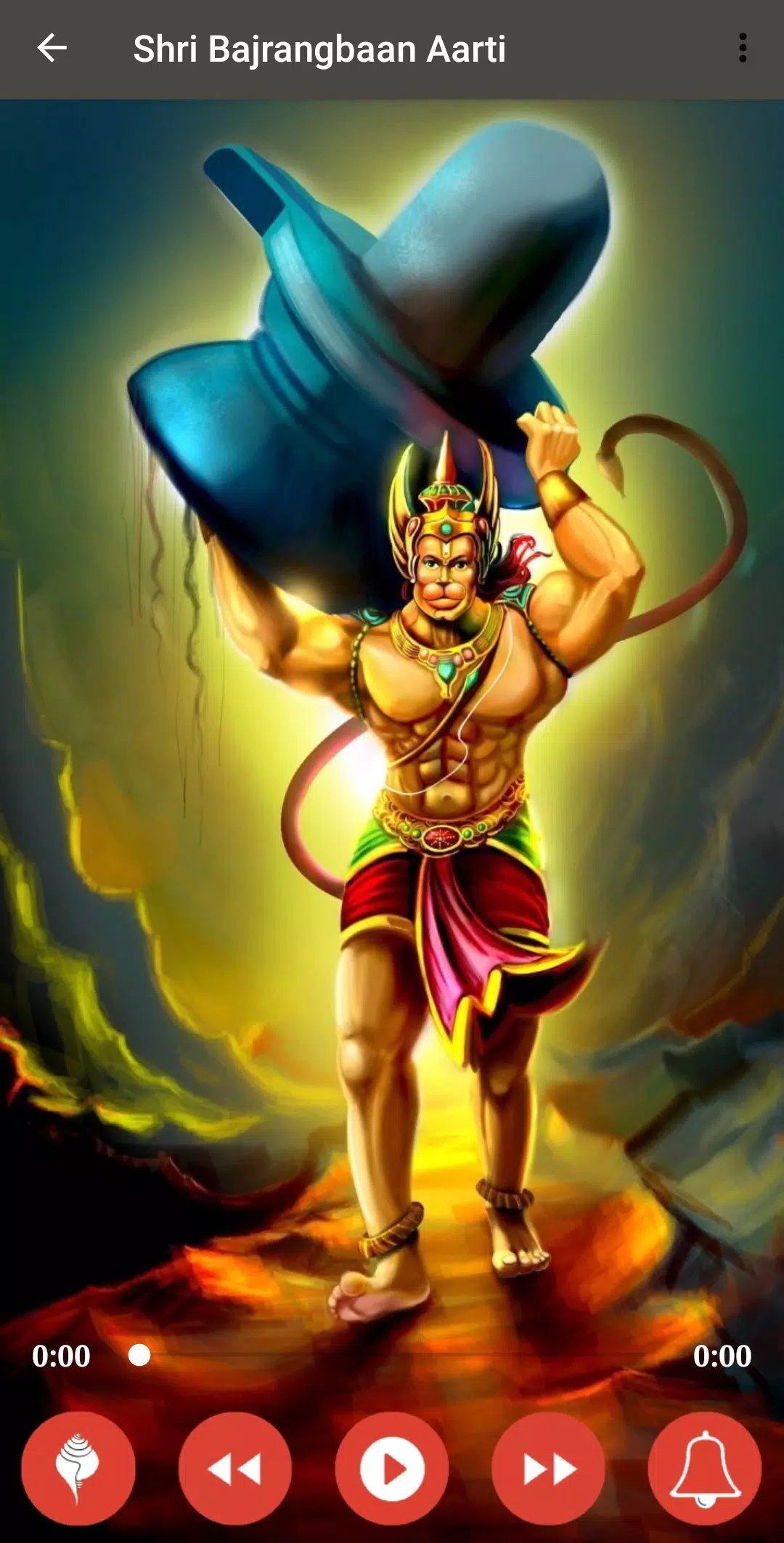 Bajrang Baan Aarti - बजरंग बाण APK for Android Download Bajrang Baan Aarti - बजरंग बाण APK for Android Download