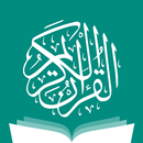Quran Mate - A  best tool to l APK