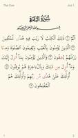 Quran Mate スクリーンショット 1