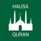 Hausa Quran biểu tượng