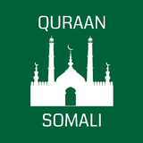 Somali Quran (QURAAN)