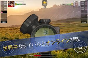 Range Master: Sniper Academy スクリーンショット 2