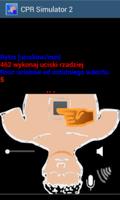 برنامه‌نما TryResuscitation2:CPRsimulator عکس از صفحه