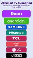 Smart Remote الملصق