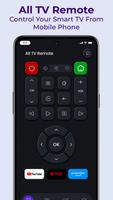 Smart Remote تصوير الشاشة 2