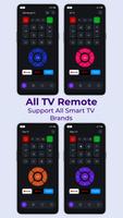 Smart Remote تصوير الشاشة 3