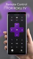 Rokie-Roku Remote Voice Remote Control for Roku TV الملصق