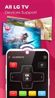 รีโมทคอนโทรลทีวีสำหรับ LG โปสเตอร์