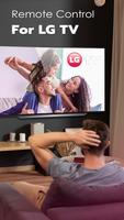 TV ریموٹ کنٹرول - LG TV اسکرین شاٹ 1