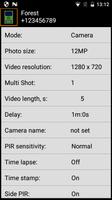 Hunting Camera Console ảnh chụp màn hình 3