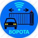 APK Remote
