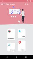 Mi TV Cast Screen 포스터