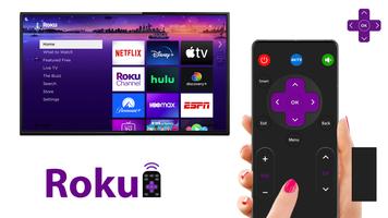 Universal TV Remote скриншот 1