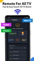 Universal TV Remote скриншот 2