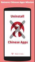 Uninstall China Apps - Remove China Apps poster