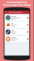 Uninstall China Apps - Remove China Apps screenshot 1