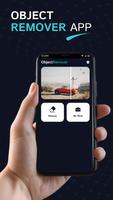 Object Remover পোস্টার