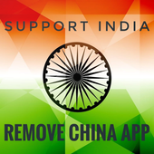 Remove China App Download Apkpure