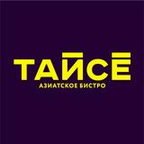 Тайсе Zeichen