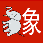 Chinese Deciphered icône