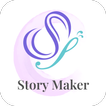 Story Editor – My Story Maker